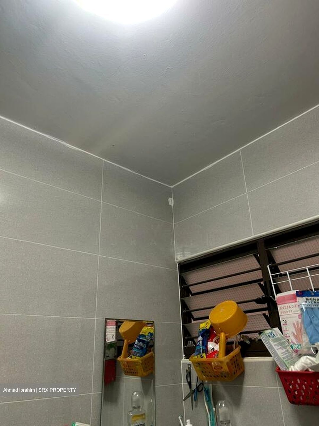 Blk 101 Pasir Ris Street 12 (Pasir Ris), HDB Executive #503929381